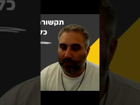 youtube נגן וידאו